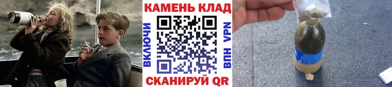 Гашиш Ice-O-Lator  Навашино 