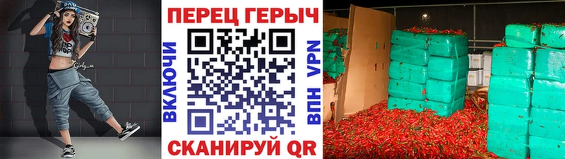 ОМГ ОМГ купить Навашино Героин афганец
