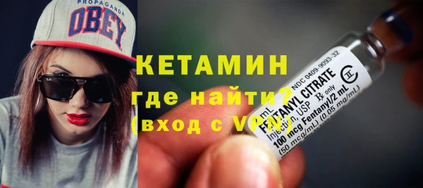 PSILOCYBIN Бородино