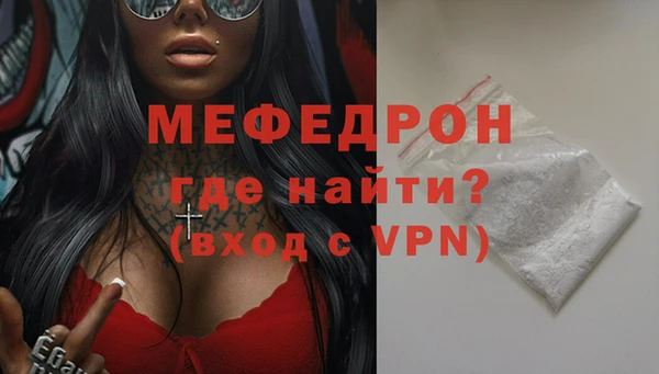 PSILOCYBIN Бородино