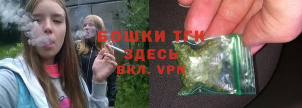 меф VHQ Бугульма