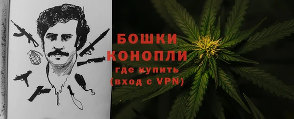 меф VHQ Бугульма