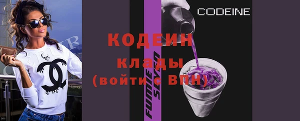 меф VHQ Бугульма
