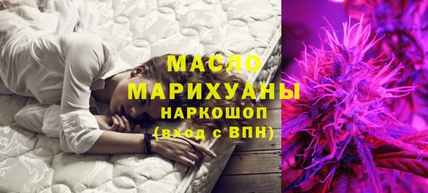 меф VHQ Бугульма
