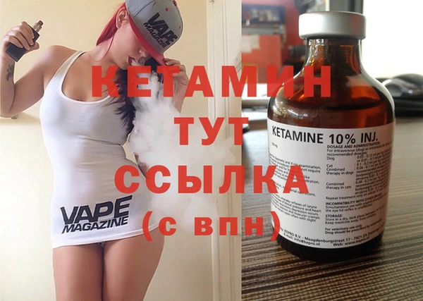 PSILOCYBIN Бородино