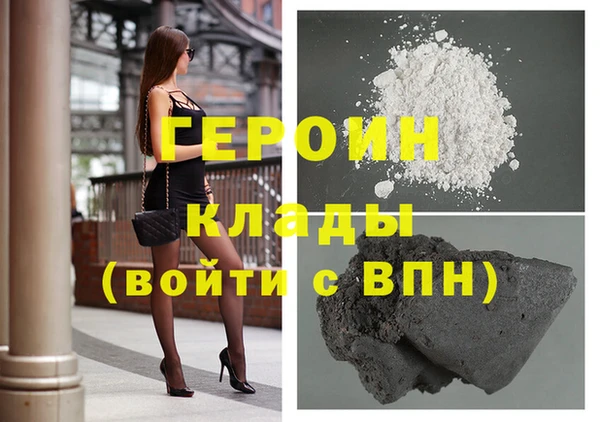 меф VHQ Бугульма