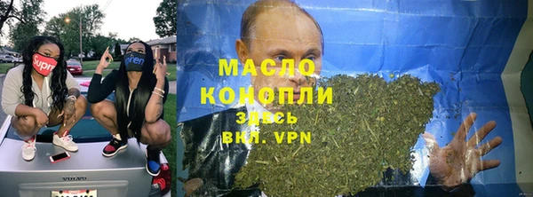 PSILOCYBIN Бородино
