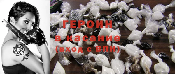 PSILOCYBIN Бородино