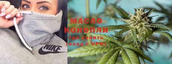 меф VHQ Бугульма