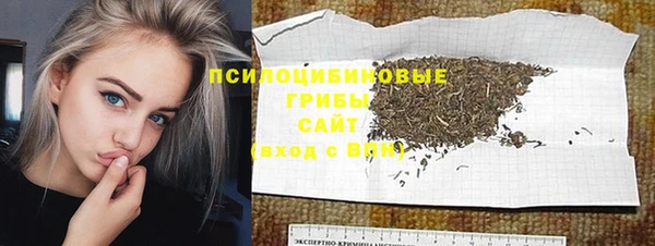 меф VHQ Бугульма