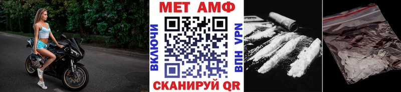дарнет шоп Навашино mega ССЫЛКА Первитин пудра